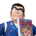 S.H.F こちら葛饰区亀有公园前派出所 両津勘吉 Jump 50th Anniversary Edition 