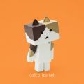 ニャンボー figure collection2 よつばと! 阿楞 Calico(camel) 