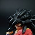 Banpresto Dragonball Super Saiyan 4 Goku / SCultures HQ DX