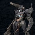 Frame Arms 1/100 影虎