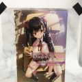 双叶绫香