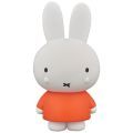 UltraDetailFigure #393 ミッフィー ミッフィー Crying Miffy 