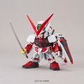 SD高达 EXスタンダード 高达アストレイRedフレーム（再贩）[Bandai]《０３月予约》