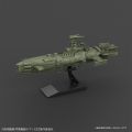 机械选 ガイゼンガン兵器群・カラクルム级戦闘舰 『宇宙战舰大和号2202』より[Bandai]《０４月予约》