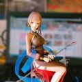 逸仙