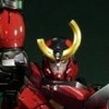 アルティメットジオラマMasterライン UDMGL-1 天元突破 红莲螺岩 