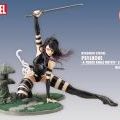 美少女雕像 Psylocke X-FORCE NINJA OUTFIT 2nd Edition