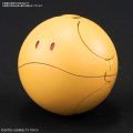 ハロプラ ハロ シューティングオレンジ[Bandai]《０４月予约》