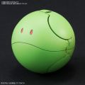 ハロプラ ハロ ベーシックグリーン[Bandai]《０４月予约》
