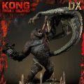 UDMKG-1金刚: 骷髅岛 骷髅恶魔&金刚 DX版