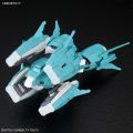 HGBC 1/144 托勒密号アームズ[Bandai]《０６月予约》