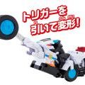 快盗戦队ルパンレンジャーVS警察戦队パトレンジャー VSビークル系列 DXトリガーマシンバイカー[Bandai]《発売済・在库品》