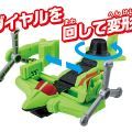 快盗戦队ルパンレンジャーVS警察戦队パトレンジャー VSビークル系列 DXサイクロンダイヤルファイター[Bandai]《発売済・在库品》