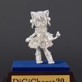 Di Gi Charat 数码子 20th Anniversary