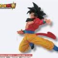 Son Goku FES!! Special ver. 龙珠GT 孙悟空超级赛亚人フォー Special ver. 