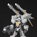 Frame Arms Power Upgrade Type 