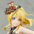 LoveLive! 学园偶像祭 绚濑绘里