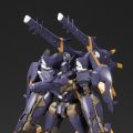 Frame Arms Power Upgrade Type 