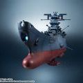 辉舰大全 1/2000 宇宙战舰大和号