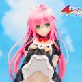 To Love Darkness 菈菈 女仆Ver.