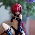 alter 芽亚