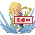 World Collectable Figure 龙珠超 贝吉塔超级赛亚人 