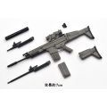 小军械库 LA003 SCAR-H