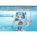 VOCALOID 初音未来 Doll Crystal 