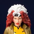 ARTFX+ X-Men: The Animated Series ローグ 