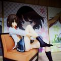 加藤惠