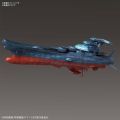 1/1000 波动実験舰 银河 『宇宙战舰大和号2202 爱の戦士たち』[BANDAI SPIRITS]《発売済・在库品》