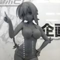 PM 手办 舰队Collection -舰娘-  照月 Mizugi Mode 