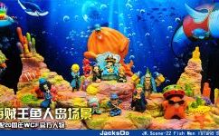 JacksDo《海贼王》『鱼人岛场景』20周年海底场景 Figuarts ZERO系列，一番赏，WCF