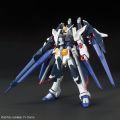 HGBF 1/144 アメイジング强袭自由高达（再贩）[BANDAI SPIRITS]《発売済・在库品》