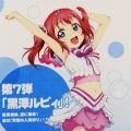 キャラグミン Love Live! Sunshine!! 黒泽ルビィ Koi ni Naritai Aquarium 