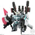 糖糖トイ 高达UC RX-0フルアーマー独角兽高达 