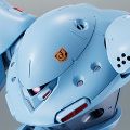 ROBOT魂＜机动战士系列＞    MSM-03C 高战蟹 剧中版
