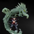 FiguartsZERO NARUTO -火影忍者- 疾风传 千手柱间 