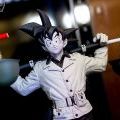 Figure Colosseum  龙珠Z 孙悟空 Special Color ver. 