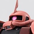 ROBOT魂＜机动战士系列＞ MS-06S 夏亚专用扎古 剧中版