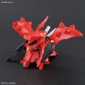 SD高达 クロスシルエット ナイチンゲール 『机动戦士高达 逆袭のシャア』[Bandai]《発売済・在库品》