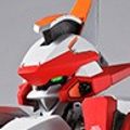 METAL BUILD 全金属狂潮 ARX-8 烈焰魔剑