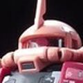 RG 1/144 MS-06S  夏亚专用扎古