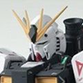 MG 机动战士高达 逆袭的夏亚 RX-93 ν高达 Ver. Ka, Ver. GFT