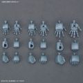 HGBC 1/144 ビルドハンズ 丸型 (S，M，L)[BANDAI SPIRITS]《発売済・在库品》