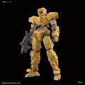 30MM eEXM-17 Alto［黄色］