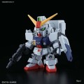 SDCS 机动战士高达 第08MS小队 RX-79[G] 陆战型高达