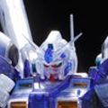 RE/100 机动战士高达 星辰的回忆 高达试作4号机 大丁草 透明配色（GUNPLA EXPO WORLD TOUR JAPAN 2016 SUMMER限定）