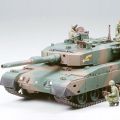 35260 1/35 日本 90式主战坦克 炮弹装载 套装