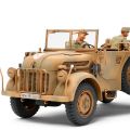35305 1/35 德国 大型军用车 斯太尔 1500A/01 非洲军团休息 套装